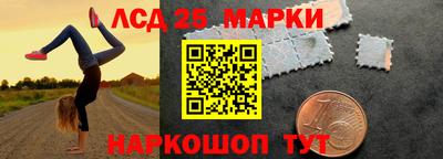 мефедрон мука Краснознаменск