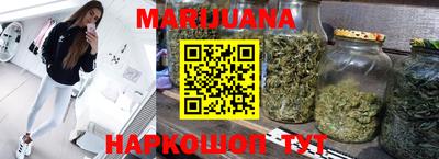мефедрон мука Краснознаменск