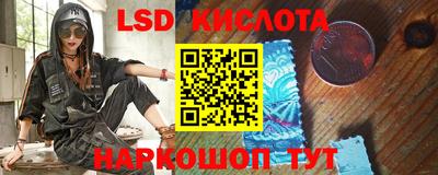 мефедрон мука Краснознаменск