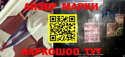мефедрон мука Краснознаменск