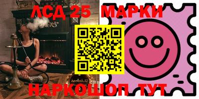 мефедрон мука Краснознаменск
