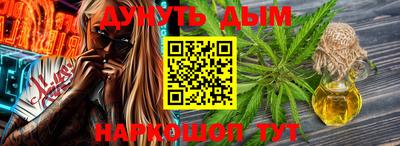 мефедрон мука Краснознаменск