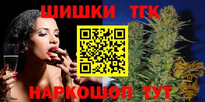 мефедрон мука Краснознаменск