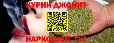 гашик Краснокаменск