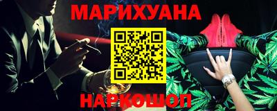 спиды Краснодар