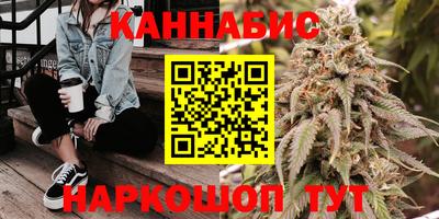 спиды Краснодар