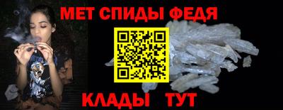 мефедрон мука Краснознаменск