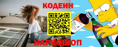 спиды Краснодар