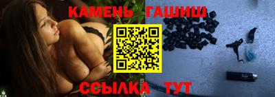 спиды Краснодар