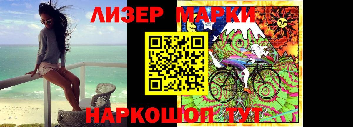 ЛСД экстази ecstasy  ЛСД экстази кислота  Югорск  Вход с VPN 